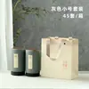 Té Verde de Primavera Longjing Té Negro Pu'er Jin Junmei Edición Tong Tarro Redondo de Papel Sellado Vacío Paquete de 2 2 3 2 Tarro de Té en stock