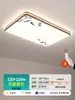 Luz principal de la sala de estar, lámpara de techo de alta gama estilo vintage, paquete de iluminación para toda la casa, lámparas de iluminación Zhongshan, nuevo hierro color nogal