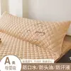 Funda de almohada larga acolchada anti-saliva anti-aceite para el cabello doble funda de almohada pareja tira larga funda de almohada integrada resistente a la suciedad especial para núcleo de almohada