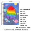 Silicona burbuja pop bobina descompresión silicona dinosaurio unicornio silicona cuaderno roedor cuaderno A5
