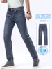 Jeans Clásicos de Algodón Elástico Ajustados de Verano y Primavera para Hombre, Lujo Ligero Europeo de Alta Calidad, Versátiles para Negocios Casuales