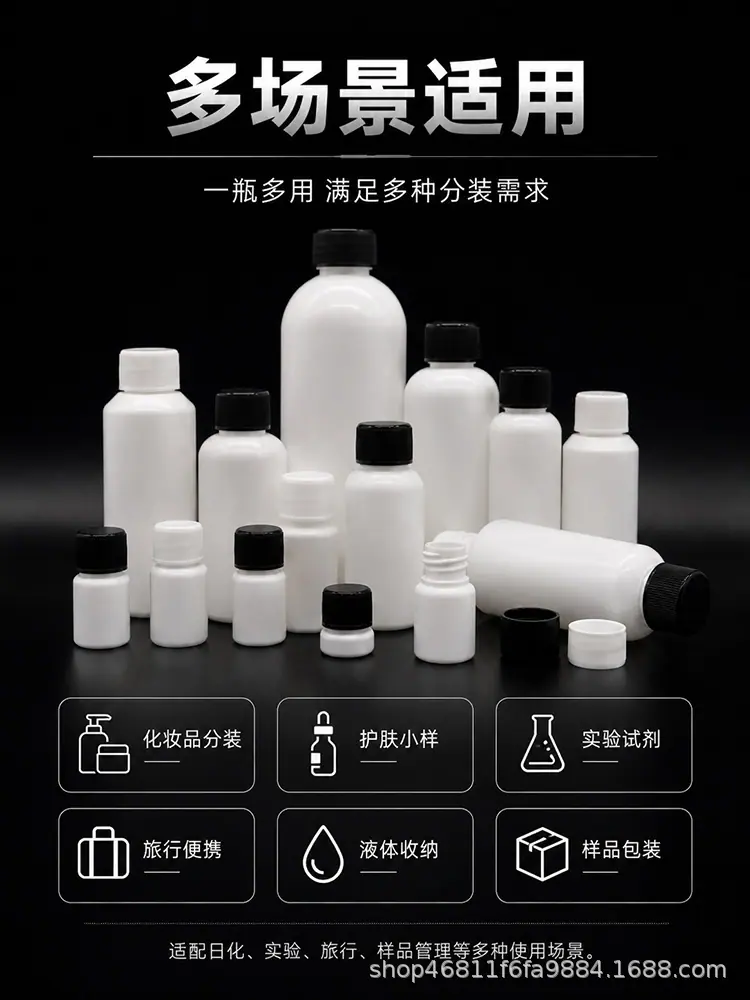 详情7.png