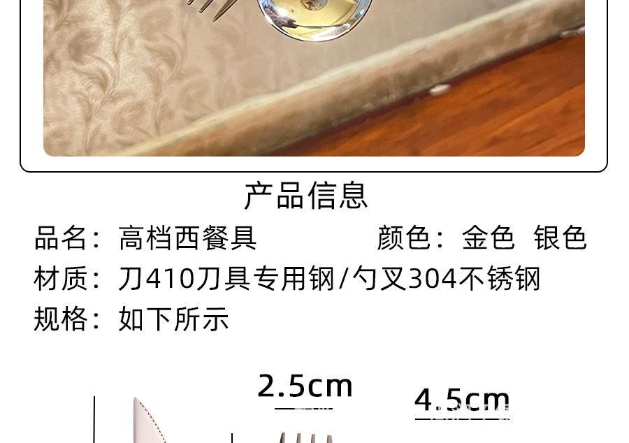 详情5.jpg