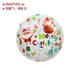 Adereços de decoração de vitrine brinquedo balão bengala de doces de Natal Velho boneco de neve balão de árvore de Natal foto