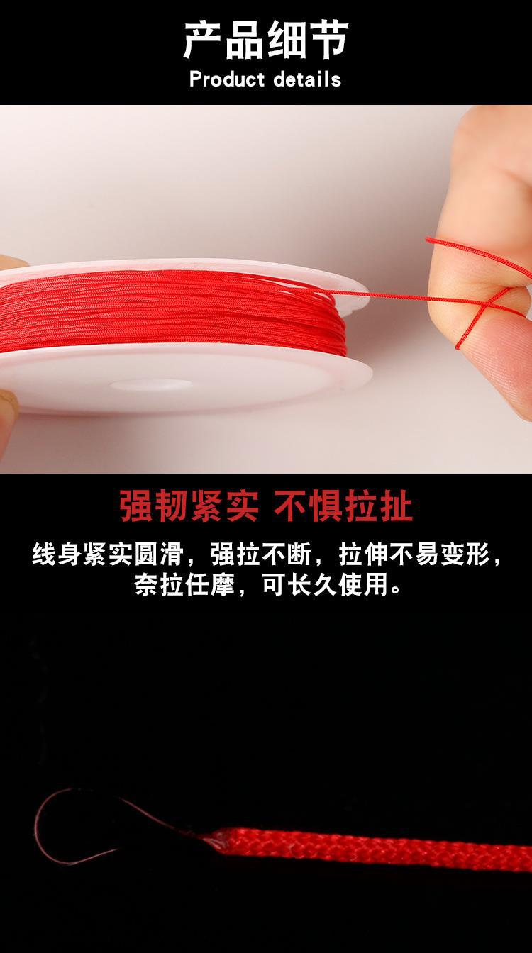 71号线10米_04.jpg