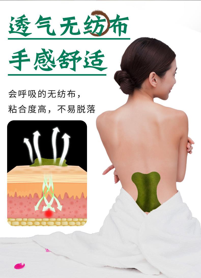 详情_12.jpg