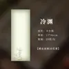 Papel de bambú grueso de 50 g para práctica de caligrafía, papel para copiar escrituras, papel semi-procesado para escritura con pincel, papel chino estilo antiguo