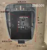 Asiento cubo para vehículo eléctrico M8 asiento cubo modificación plomo-ácido 009 Big Bull F6 Shenyuan A7 asiento cubo M9 universal N7KC cerradura de placa de arena