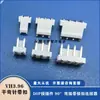 Vh3.96 Conector Plug-In de Fivela de Pinos Retos e Curvos Base de Pino Vertical Curvo Resistente a Altas Temperaturas Bege 2P