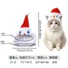 Z Adorno Navideño para Mascota Sombrero Navideño para Gato Bufanda para Mascota Decoración Festiva Foto Accesorios para Mascotas