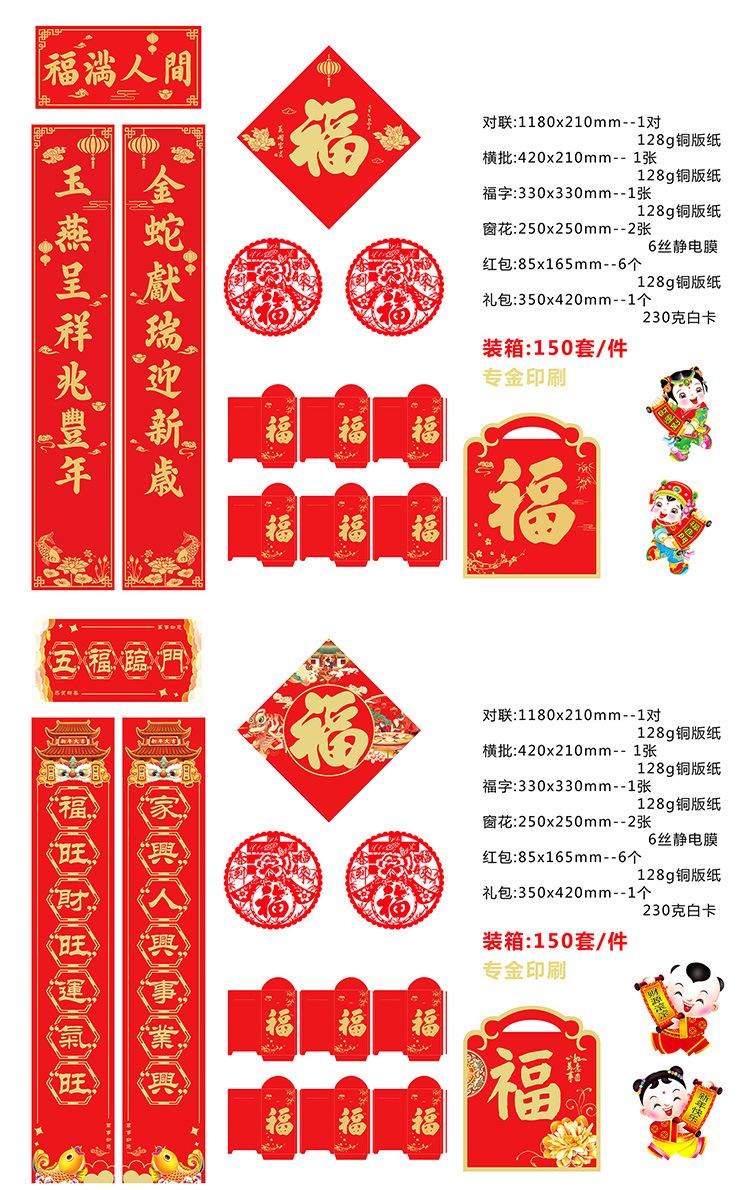 现货台历_01.jpg