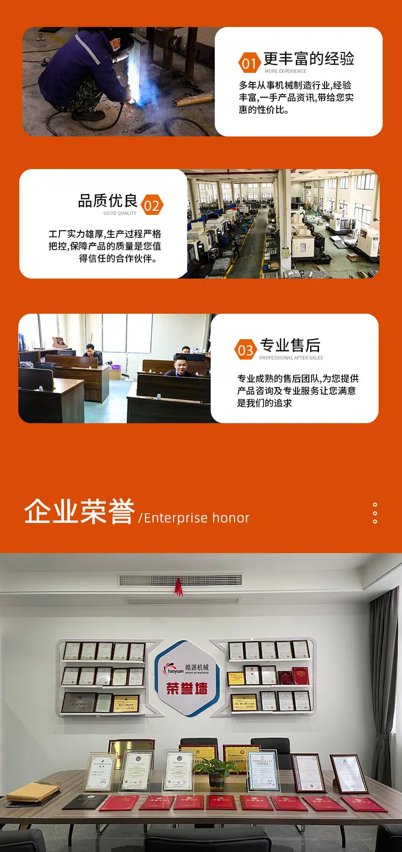 未标题6-1-拷贝_11.jpg