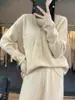 Indústria Pesada Novo Chinês 100% Lã Pura Suéter Feminino Gola V Liso Crochê Europeu High-end Outono e Inverno Suéter de Tricô Top