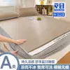 2026 Nuevo Modelo Grado A Borde Cosido 1800D Carbono Ligero Seda de Hielo Tipo Sábana para Cama