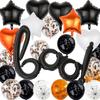 Nuevo conjunto de globos de Halloween transfronterizos, decoración de ambiente de fiesta de festival fantasma, paquete combinado de globos de calavera y calabaza
