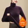 Camiseta Térmica de Forro Polar Doble Cara con Cuello Alto para Mujer, Nuevo Estilo Otoño e Invierno 2026, Top Grueso y Cálido para Mujer, Elegante