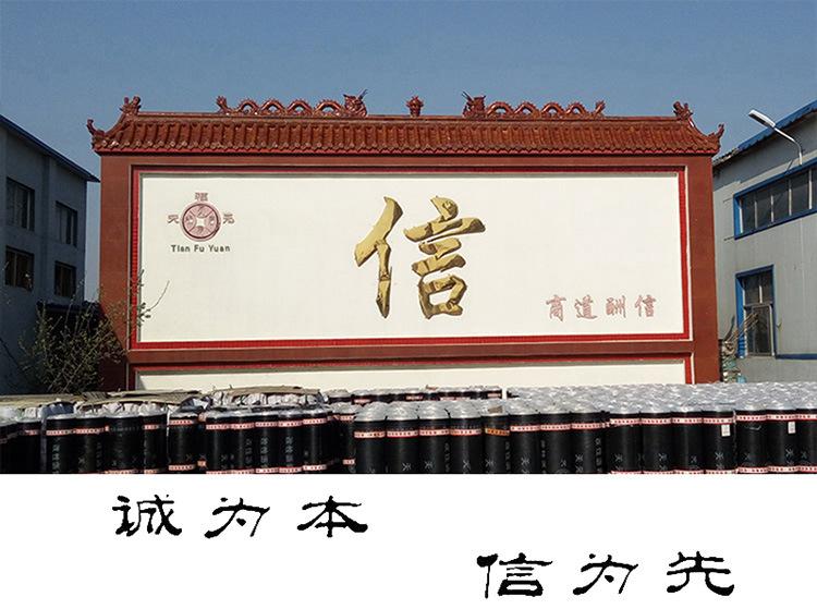 公司.jpg