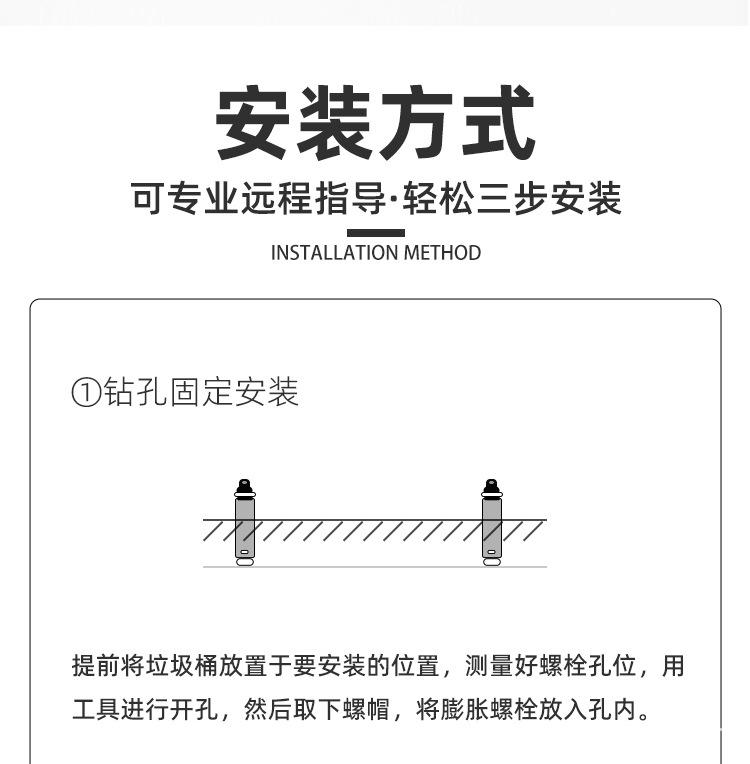 详情页_16.jpg