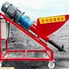 Fábrica de Máquina de Injeção Inclinada Entrega Direta Venda de Máquina de Injeção Inclinada 3Kw Máquina de Injeção de Cimento Pequena Multifuncional