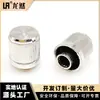 Perilla de plástico tipo bala de 15*16 mm de fábrica directa, tapa de perilla blanca plana cromada galvanizada, iluminación audio atenuación perilla