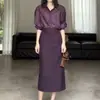 Traje de Moda Elegante de Gama Alta para Mujer Temporada Primavera y Otoño 2026 Camisa Top Falda de Cintura Alta Ceñida con Abertura