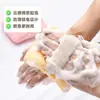 Textura suave como una nube, bola de baño de secado rápido, bolsa de jabón, bolsa para baño con espuma fácil, esponja de baño