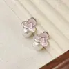 Pendientes Únicos de Flor de Goteo Perla Perla de Imitación de Lujo Ligero Pequeños Frescos Pendientes de Camelia Rosa
