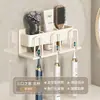 Suporte Branco para Escova de Dentes, Montado na Parede Sem Furos, Conjunto Integrado de Copo para Escova de Dentes Elétrica e Enxaguante Bucal