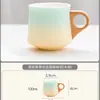 Taza de Espresso Minimalista con Gradiente Taza de Cata Cerámica Taza Pequeña para Aroma Taza de Café para Tienda de Café Taza