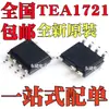 Nuevo Original Tea1721At/N1 Tea1721At Smd Sop7 Controlador Ac-Dc y Regulador de Voltaje