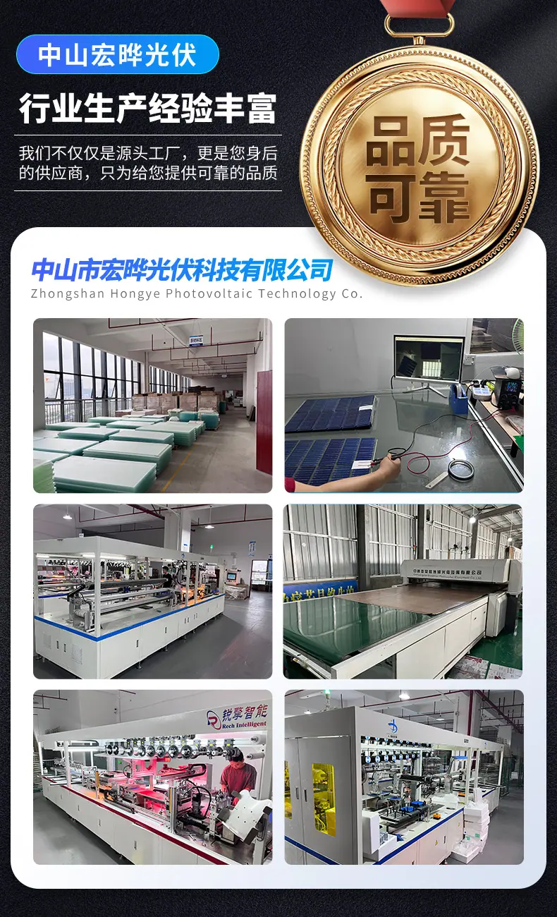2店详情页_01