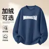 Moletom de Algodão Pesado para Casais, Corte Amplo, Gola Redonda, Pulôver sem Capuz, Versátil, Quente, Blusa Estampada para Outono e Inverno