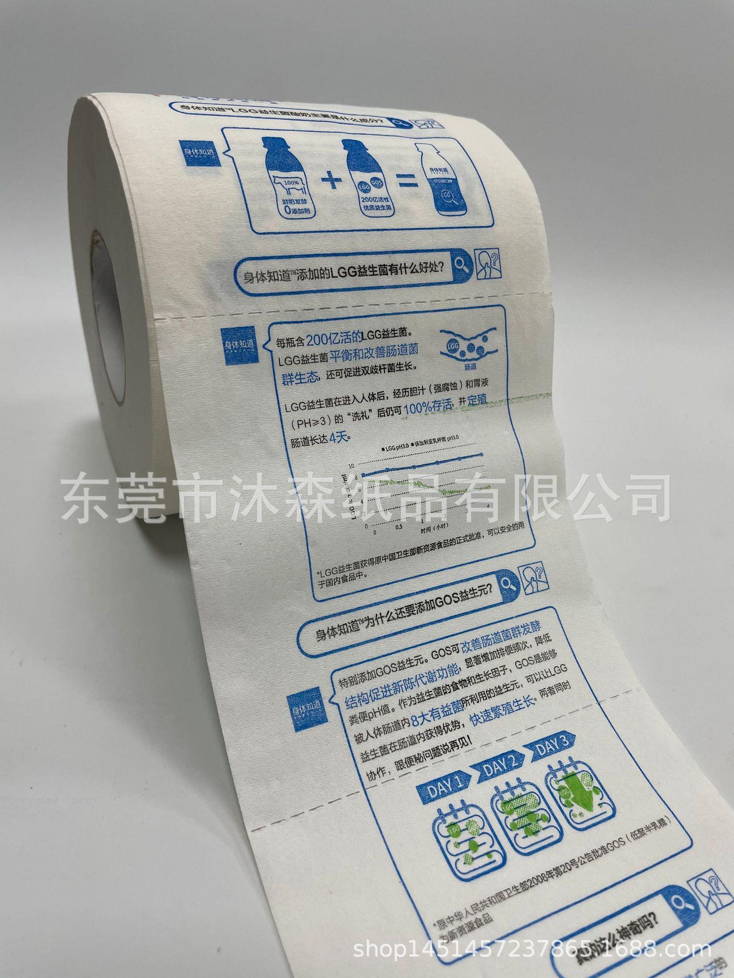 微信图片_20210302100009.jpg