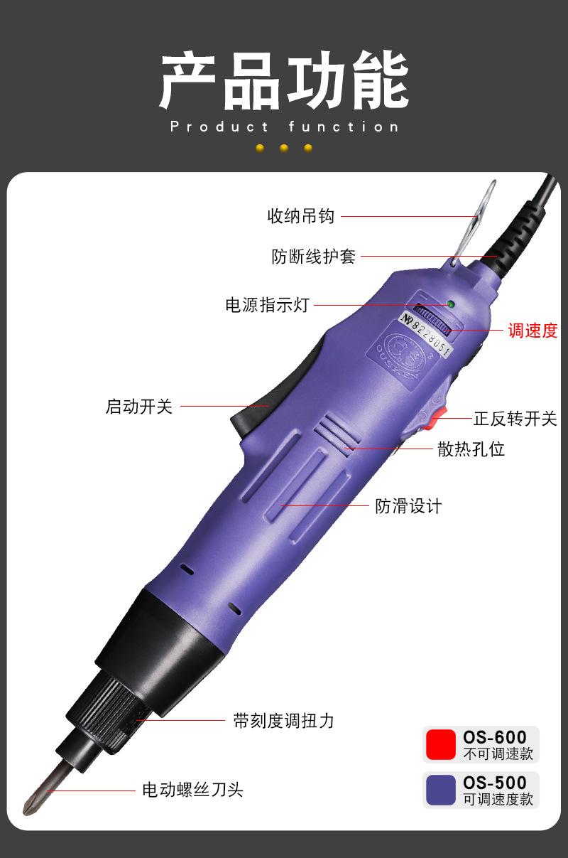 详情_09.jpg
