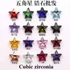 Pedras Soltas de Zircônia Estrela Pentagrama Multicor 3x3~10x10mm Pedras Preciosas em Formato de Estrela Fonte de Pedras Soltas Artificiais de Wuzhou