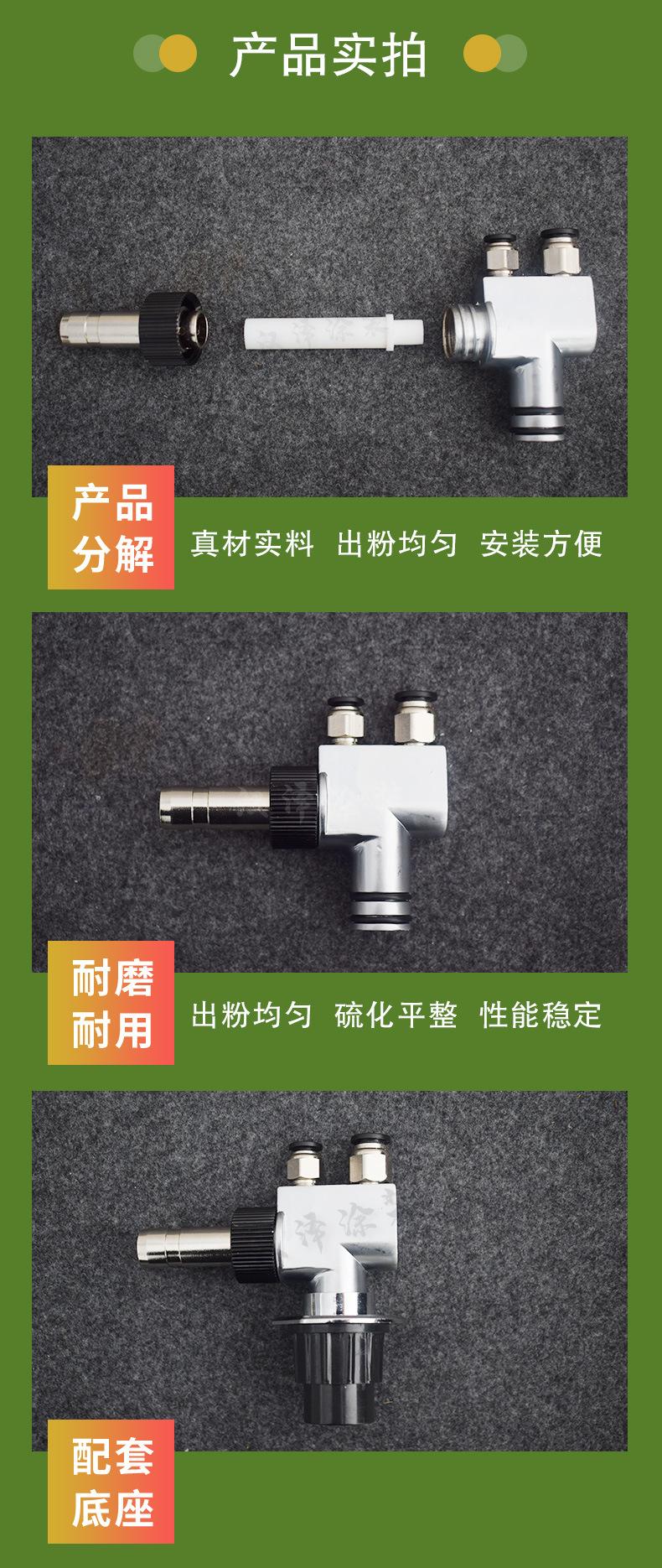 豫东粉泵详情页_10.jpg