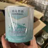 Latas Personalizadas para Polvo de Proteína y Polvo de Cereal, Latas Vacías de Leche en Polvo de Gran Capacidad al por Mayor, Latas de Polvo para Sustituto de Comida