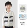 Ropa de punto a rayas de moda para bebés y niños, nueva, moderna, genial, prendas de punto para niños, tops versátiles, ropa abrigadora, Categoría a