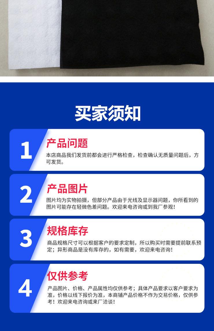 详情_13.jpg