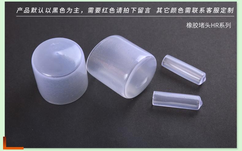 HR系列·_17.jpg