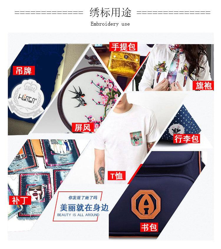 详情_08