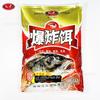 Estilo ocidental nove yuan isca explosão isca selvagem ninho de pesca material 1000g / 28 pacotes