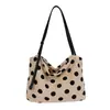 Bolsa de Lona Vertical para Mujer con Diseño de Estampado de Leopardo, Adecuada para Estudiantes para Llevar Libros a Clase, Para el Trabajo, Bolso de Hombro Tipo Tote con Cremallera, Moderno