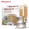 Medidor de Glucosa en Sangre Estable Dorado Sannuo Tiras Reactivas para Glucosa en Sangre Dispositivo Universal para Pruebas de Glucosa en Sangre Medidor de Glucosa en Sangre para Uso Doméstico Uso Médico Automático