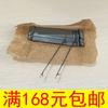 Herramienta de Perforación Pequeña de Una Cabeza de Ganchillo de Tres Vías DIY Tejido a Mano con Cuentas Aguja de Plomo Accesorios de Ganchillo Cabeza de Buda Lote