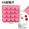 Molde de Silicone para Chocolate, Pudim, Frutas, Doces, Gelatinas e Alimentos Macios - Silicone de Grau Alimentício - Molde Doméstico