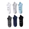 Calcetines Cortos Nuevos para Hombre, Calcetines Tipo Invisible Finos de Primavera y Verano, Calcetines Deportivos Versátiles, Calcetines Cortos de Malla para Hombre al por Mayor
