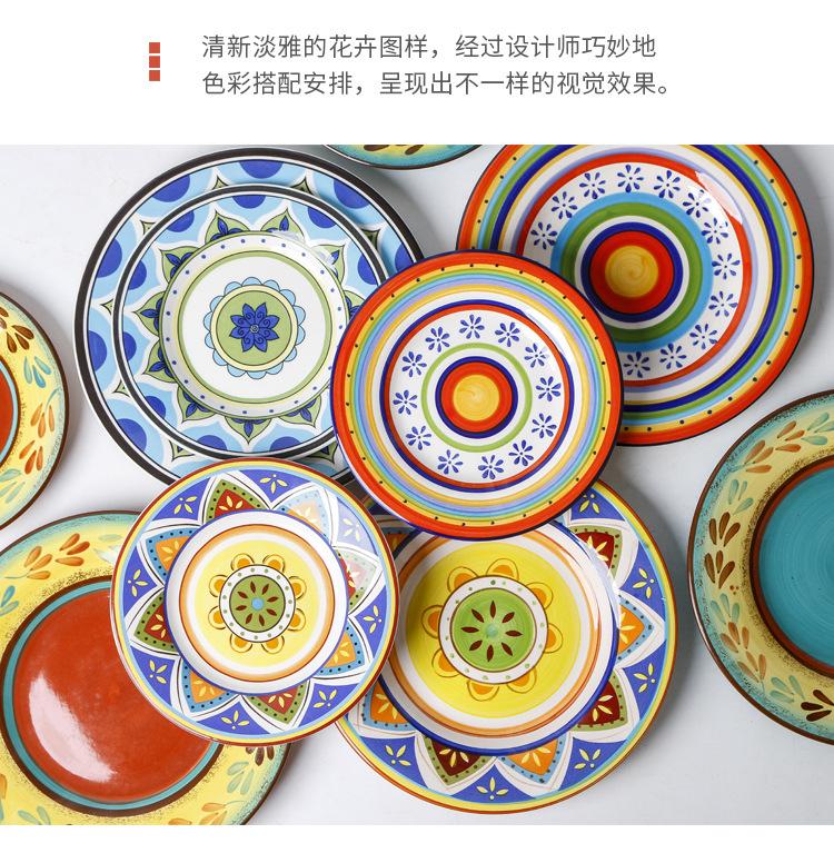 详情页_08.jpg