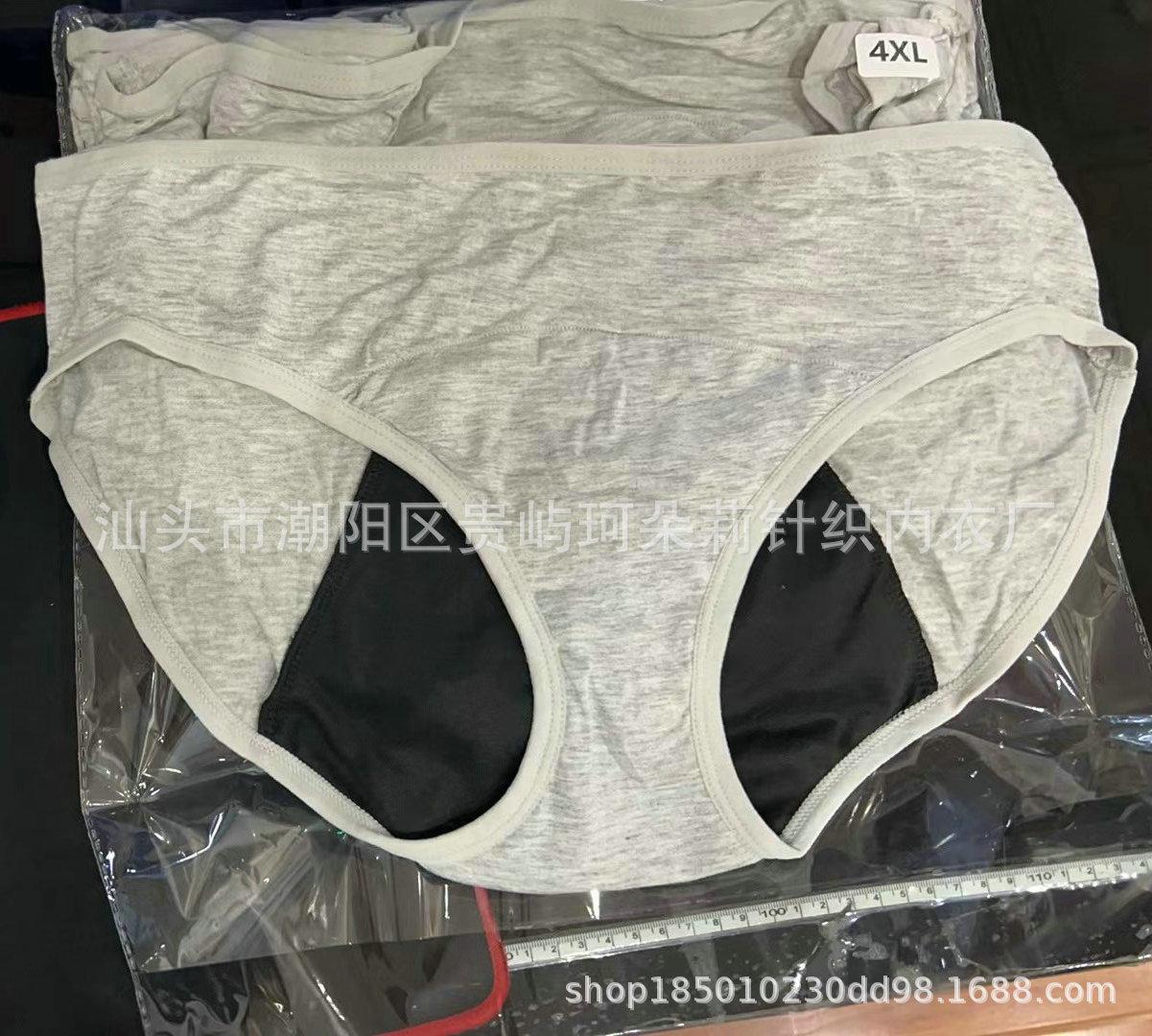 微信图片_20240414172330_副本