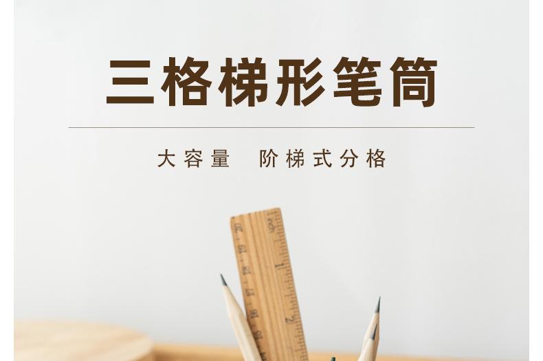 3613详情_02.jpg